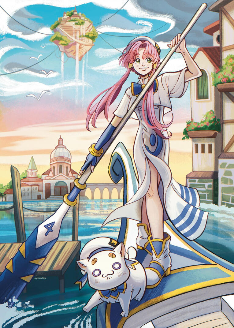 Aria Aria