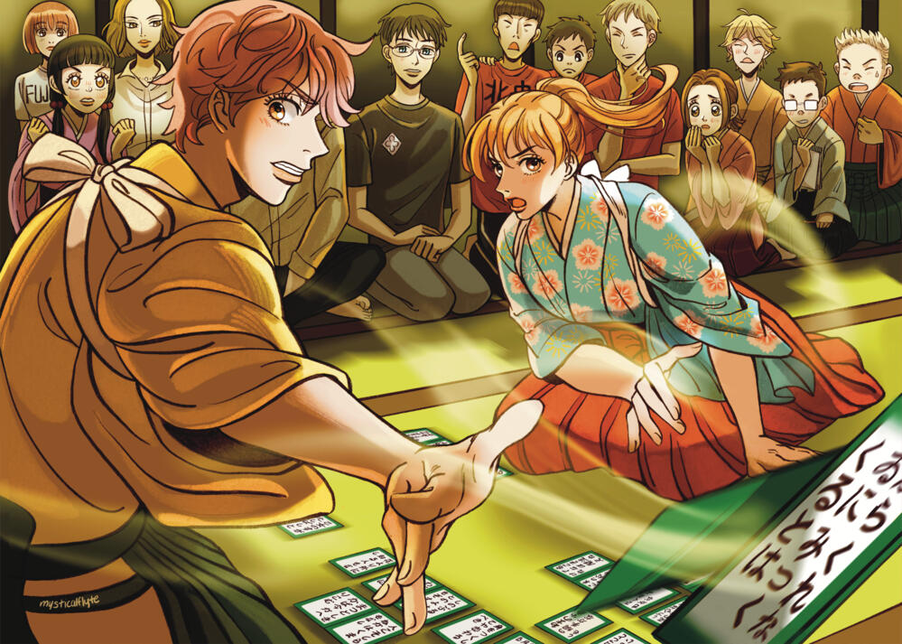 Chihayafuru Chihayafuru