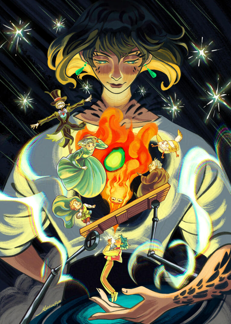 Howl Howl